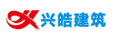 建筑施工