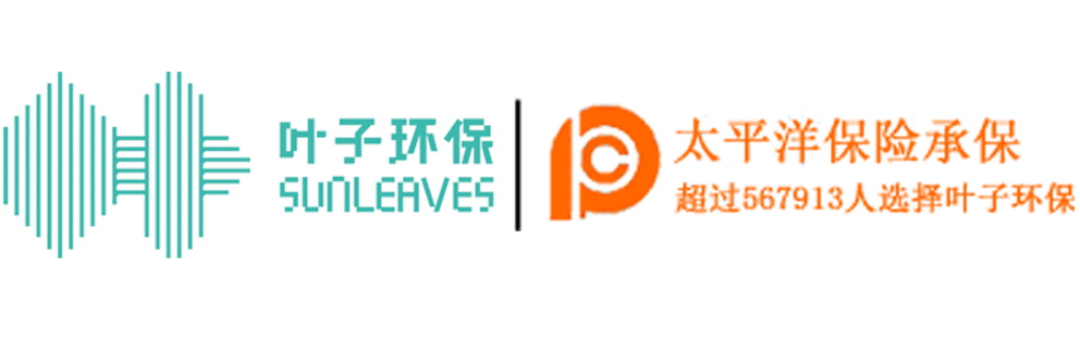 访问限制