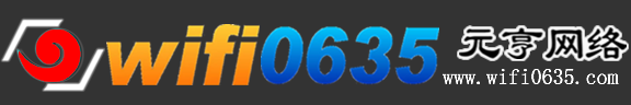 wifi0635.com