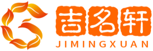 免费起名「取个好名字」宝宝起名解名找『