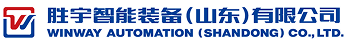 胜宇智能装备(山东)有限公司