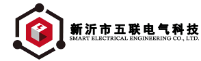 新沂市五联电气科技
