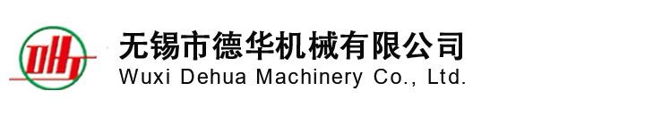 激光数控冲床