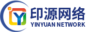 网站建设