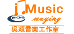 音乐工作室