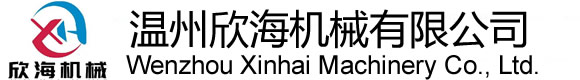 气泡膜机