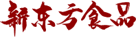 带汁卤蛋厂家