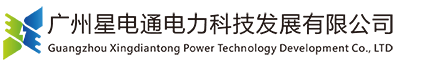 电力工程建设施工