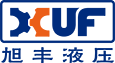 常州旭丰液压技术有限公司