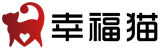 幸福猫
