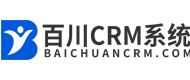 销售客户管理系统crm