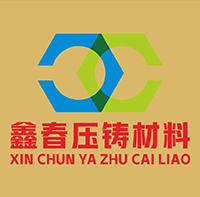 压铸脱模剂