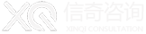 企业资质代办