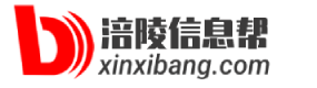 涪陵信息港
