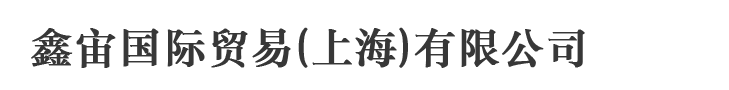 FAG轴承