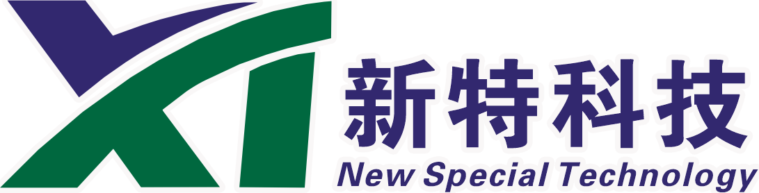 新疆新特环境科技有限公司