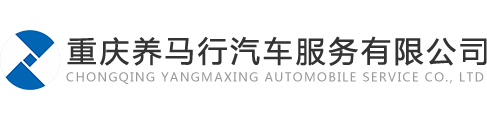 重庆宝马