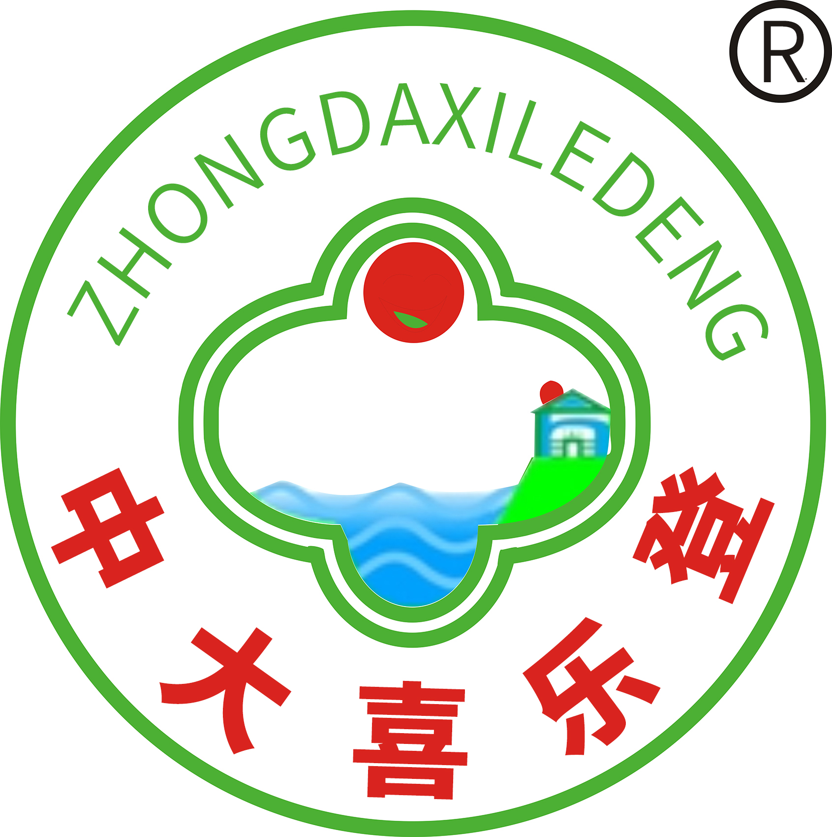 中大喜乐登度假培训基地