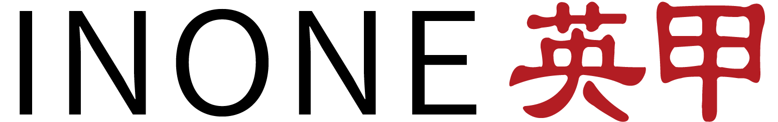 厦门英甲文化传媒有限公司