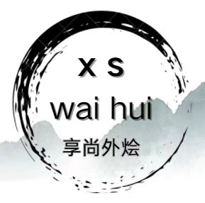 南京常州上海苏州无锡自助餐冷餐茶歇烧烤烤全羊酒会冰淇淋车租赁