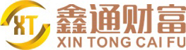 鑫通财富