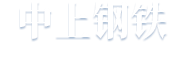 纳米隔热板