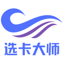 选卡大师网