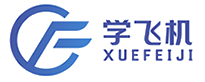 学飞航空