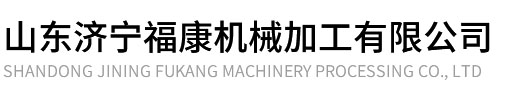 蓝牌高空作业车