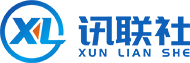 讯联社