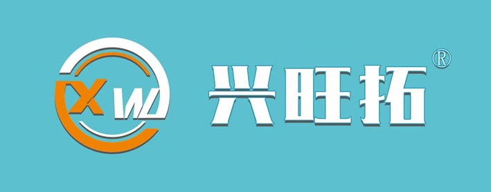 兴旺拓智能鞋官网