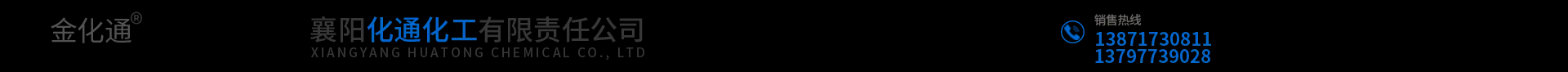 首页