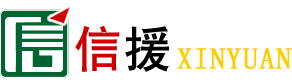 道路汽车救援电话,高速拖车救援,送油搭电补胎路救援,24小时汽