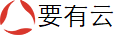 要有云