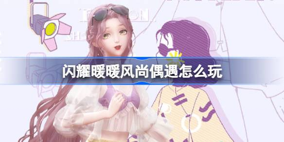 手机游戏