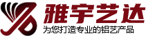 成都铁艺大门定制厂家