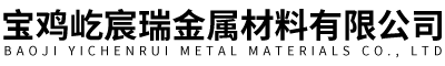 网站首页