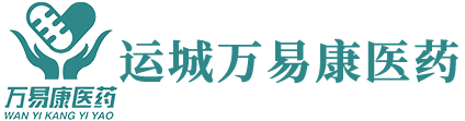 运城市盐湖区万易康医药有限公司空港南区星河分公司