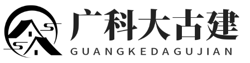 秦皇岛古建施工厂家