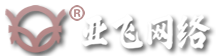 机房一站建设承建
