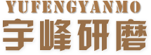特研（郑州）新材料有限公司