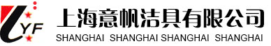 上海淋浴房厂家