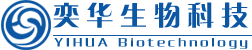二类医疗器械oem