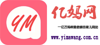亿妈网