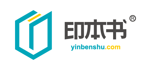 画册印刷