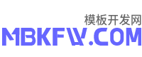B2B网站大全