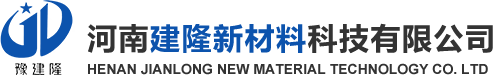 水泥路面修补料