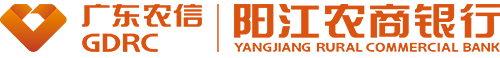 阳江农商银行