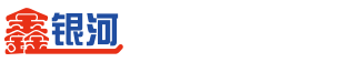 营口银河电热设备有限公司