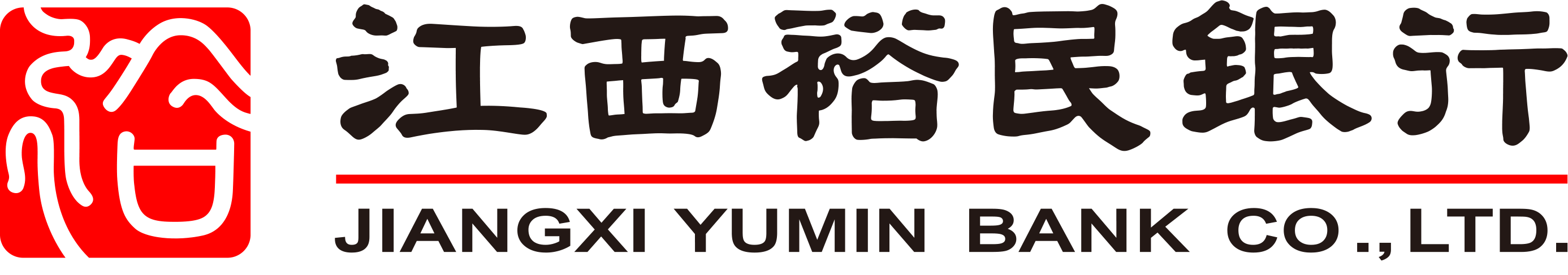 江西裕民银行